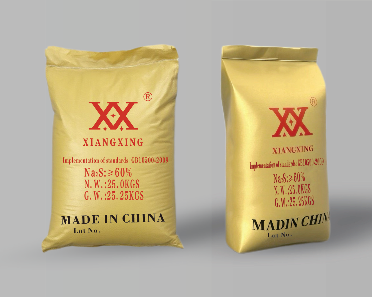 工业硫化钠
